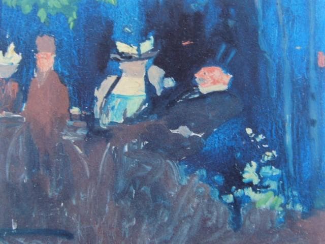 Edouard Vuillard、【Le Soir au Jardin】