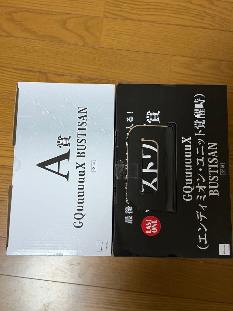 ガンダムジークアクス 一番くじ マチュ フィギュア ラストワン セット