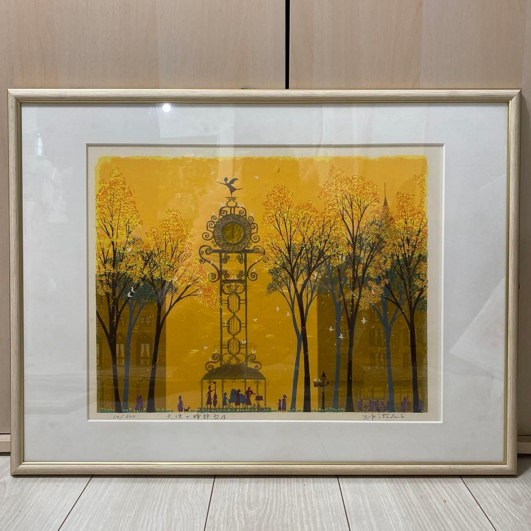 吉岡浩太郎　版画・絵画