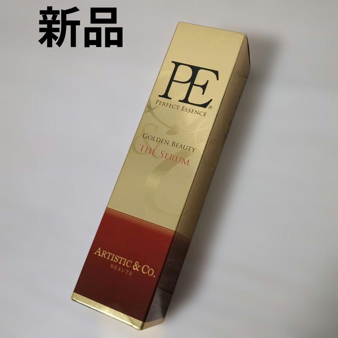 新品ARTISTIC & Co. P.E ゴールデンビューティーザ セラム美容液