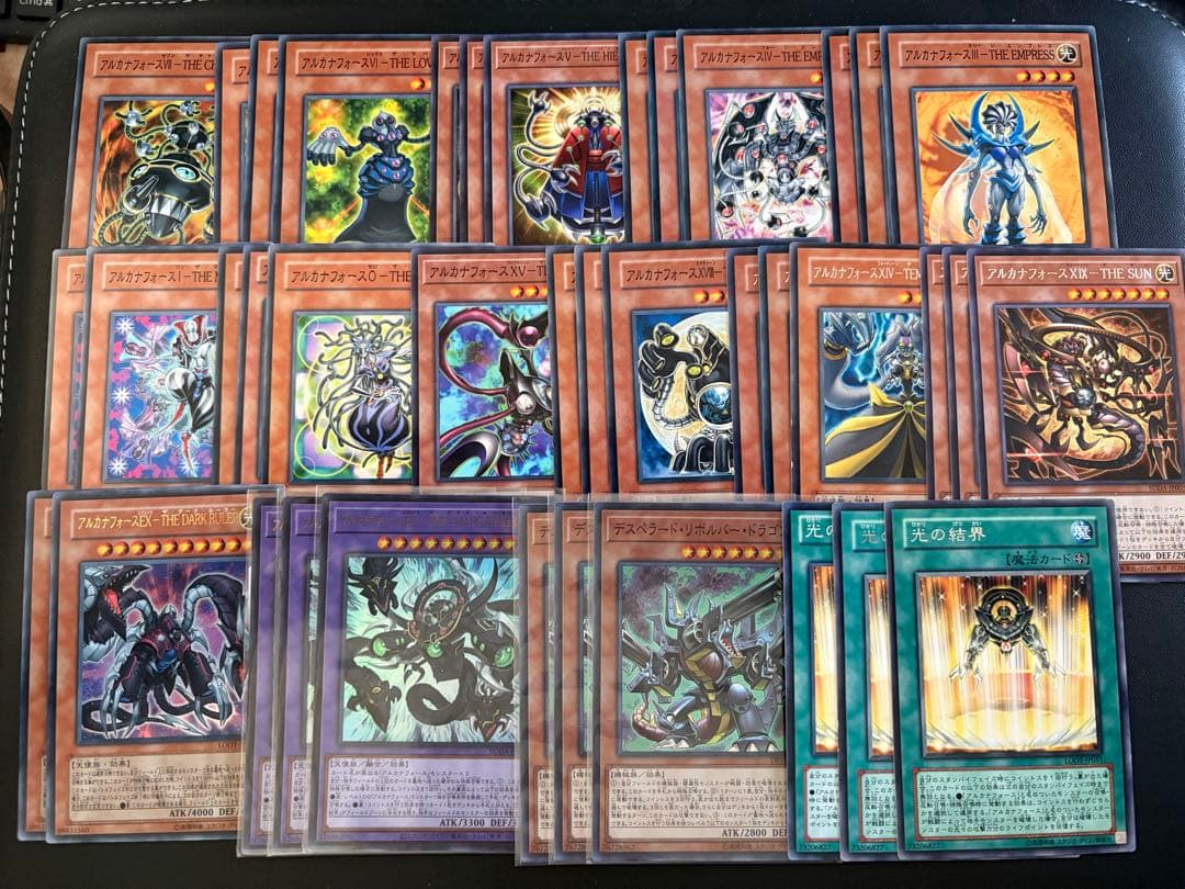 遊戯王　アルカナフォース＋デスペラードリボルバー ドラゴン　　まとめ売り 2026年最新】デスペラードリボルバードラゴンの人気アイテム - メルカリ