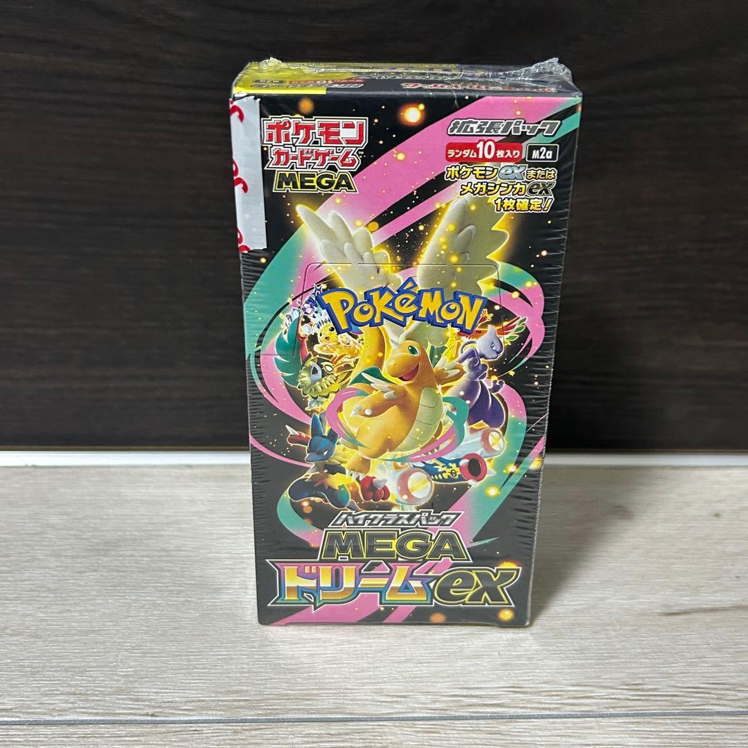 新品未開封　ポケモンカードゲーム MEGA ドリームEX シュリンク付き 楽天市場】【Box未開封・シュリンク付き】 ポケモンカードゲーム MEGA