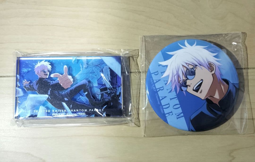 神品未開封】ファンパレくじ 五条悟 アクリルブロック - メルカリ