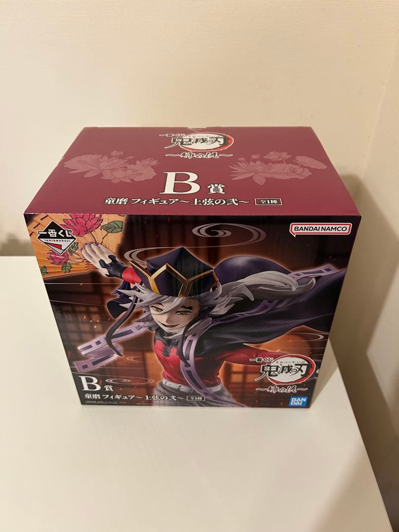 鬼滅の刃 一番くじ 姉の仇 B賞 童磨フィギュア 〜上弦の弐〜 一番賞鬼滅之刃～姊姊的復仇～ 新品情報🔎 B賞：童磨～上弦の弐～（約