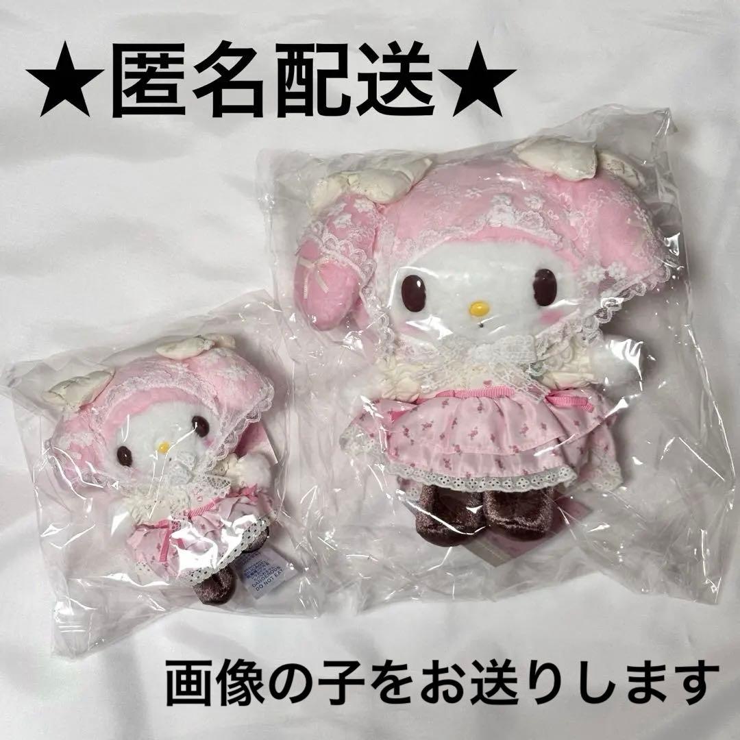 サンリオ フォレストレースデザインシリーズ マイメロディ マイメロディ ティシュポーチ（フォレストレース）｜サンリオ