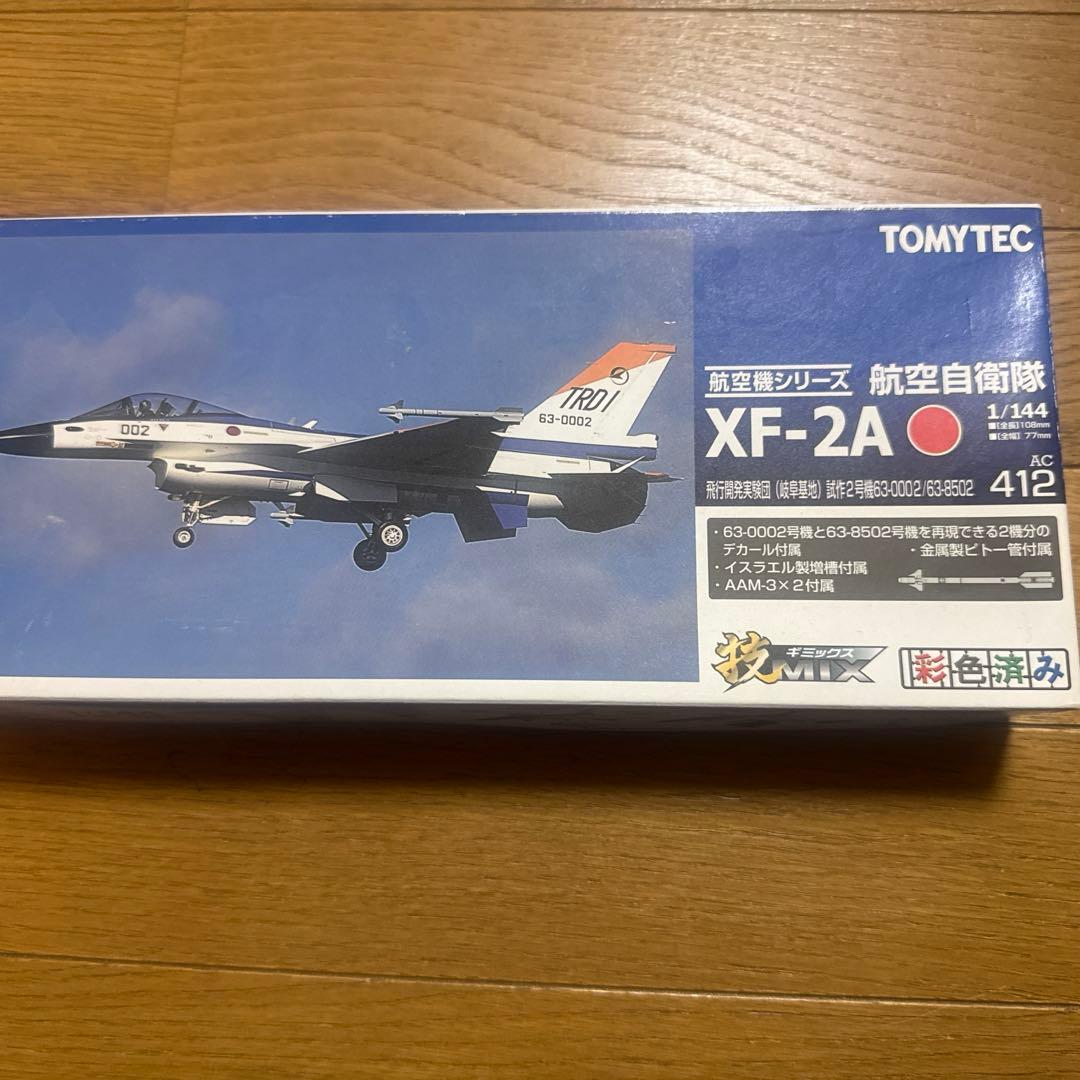技MIX AC412 航空自衛隊 XF-2A Amazon.co.jp: トミーテック 技MIX 技AC401 空自 F2A 三沢 : おもちゃ