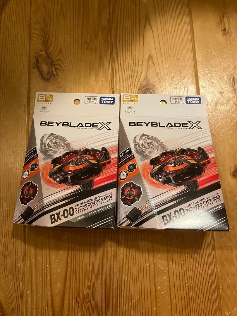 フェニックスウイング9-60GFメタルコート：ブラック キタニタツヤVer.