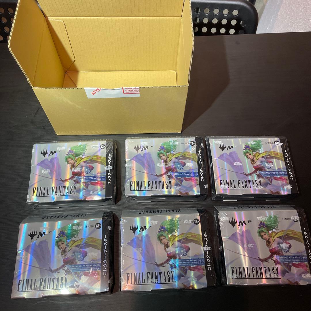 MTG FF コレクターブースター　6個セット　未開封　日本語版 旧サイト】『マジック：ザ・ギャザリング――FINAL FANTASY』日本語版