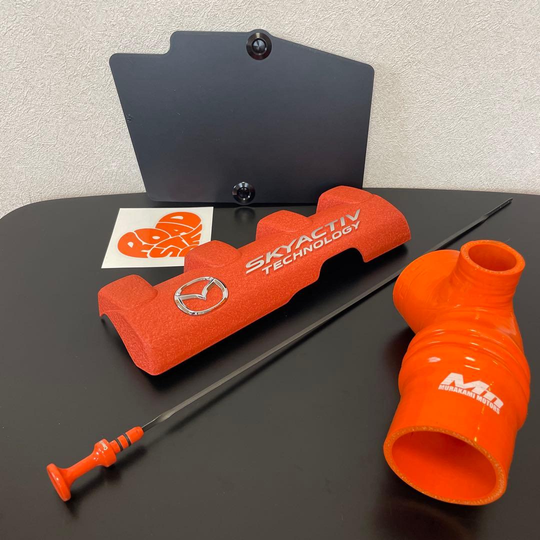 NDロードスター　エンジンルームオレンジ色４点セット ＋ オイルフィラーキャップ Amazon | ジータレーシング(ZETA RACING) KTM/HUSQVARNA/GASGAS オイル