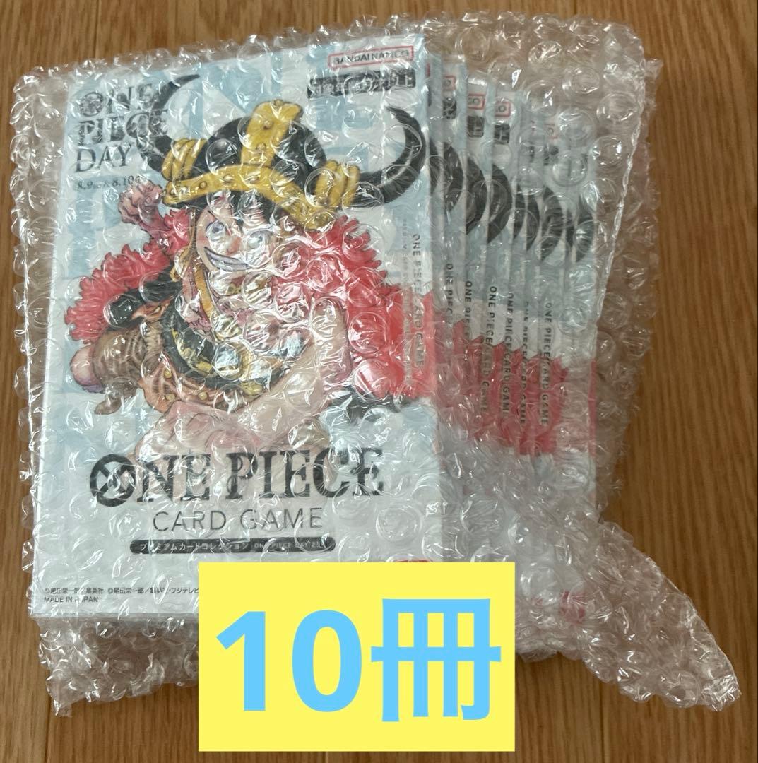 ONE PIECE DAY'25 プレミアムカードコレクション 10冊セット - メルカリ