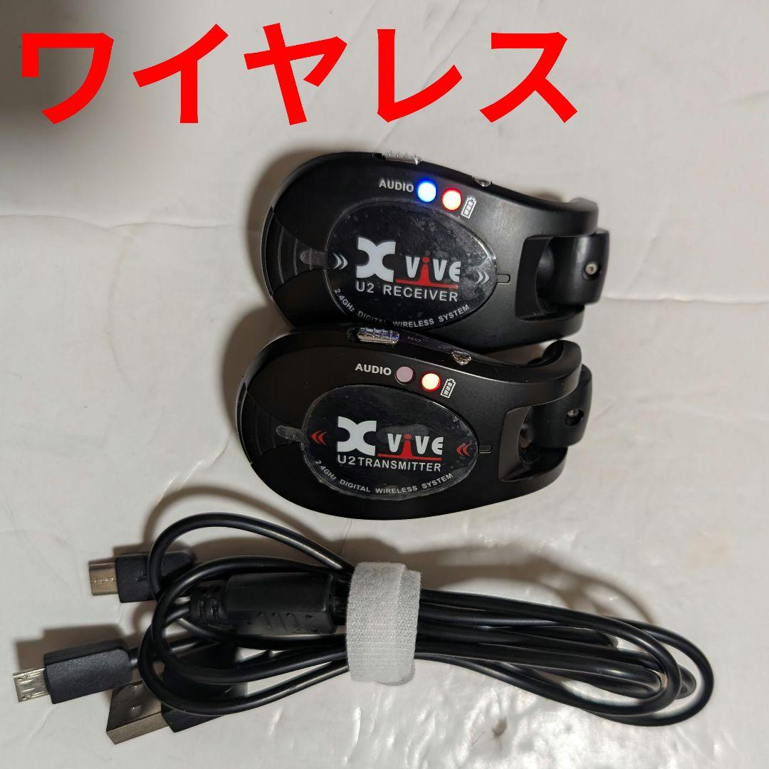 ジャンク ワイヤレス Xvive エックスバイブ XV-U2 / BK ブラック
