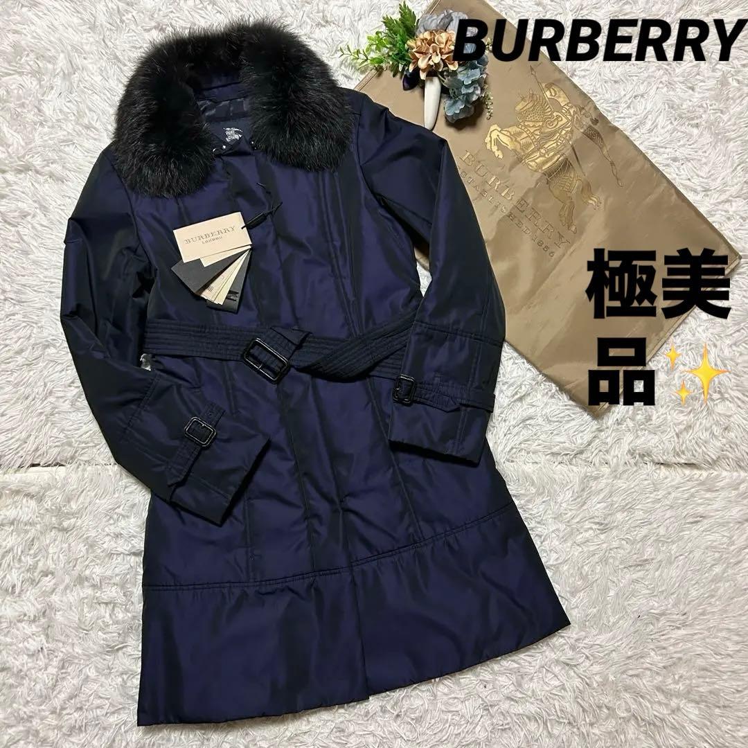 バーバリーロンドン 中綿コート フォックスファー ベルト　シャドーチェック バーバリーロンドン 中綿コート フォックスファー ベルト シャドー