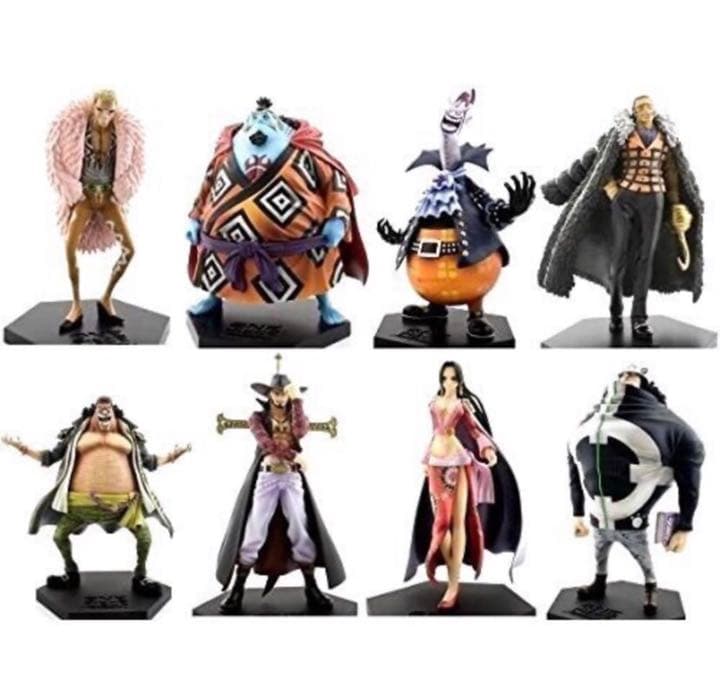 ワンピース DX王下七武海フィギュア Vol.1〜Vol.4 全8種セット