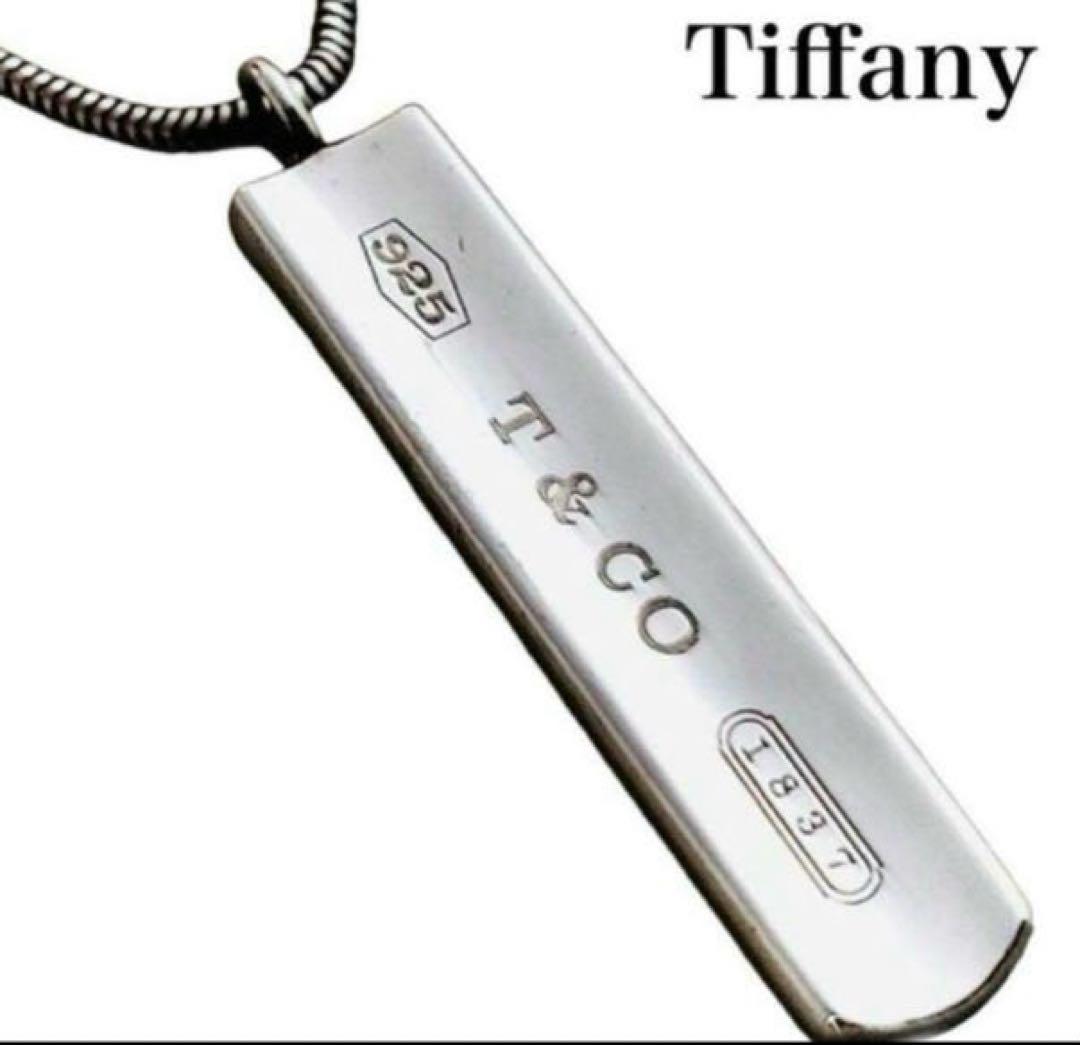 【新品仕上げ】 Tiffany ティファニーナローバーネックレス