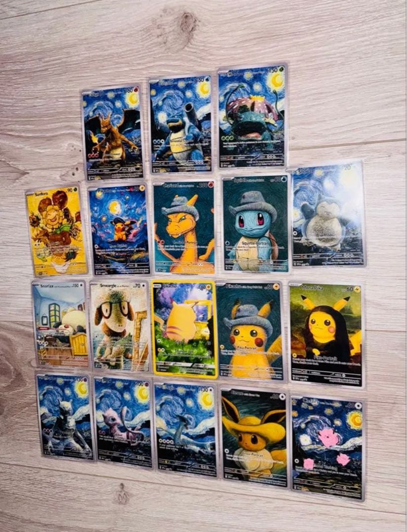 ポケモンカード 星月夜 アートカード 18枚セット