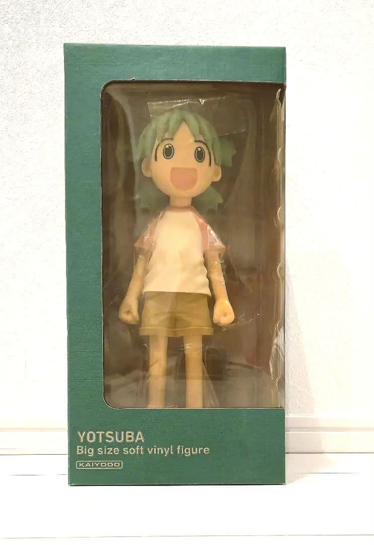 でっかいよつばソフビフィギュア でっかいよつばソフビフィギュア【よつばと！】 - YouTube