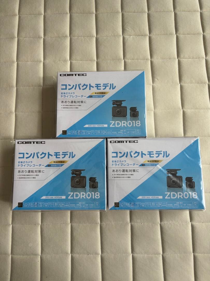 【もみじさま専用】COMTEC ZDR018 ドライブレコーダー【3個セット】 comtec-zdr018_1.jpg