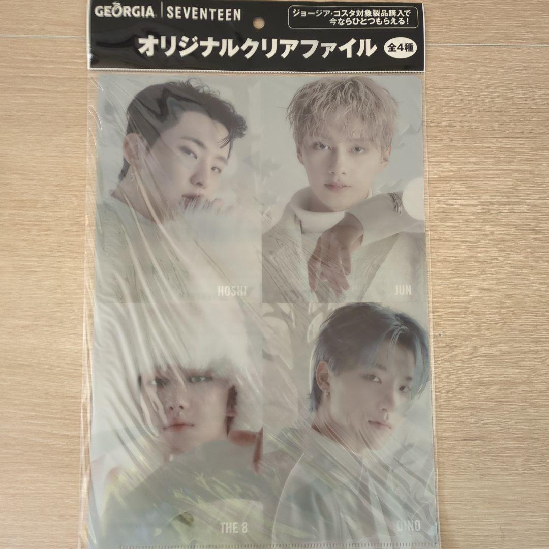 SEVENTEEN クリアファイル 三枚 - メルカリ