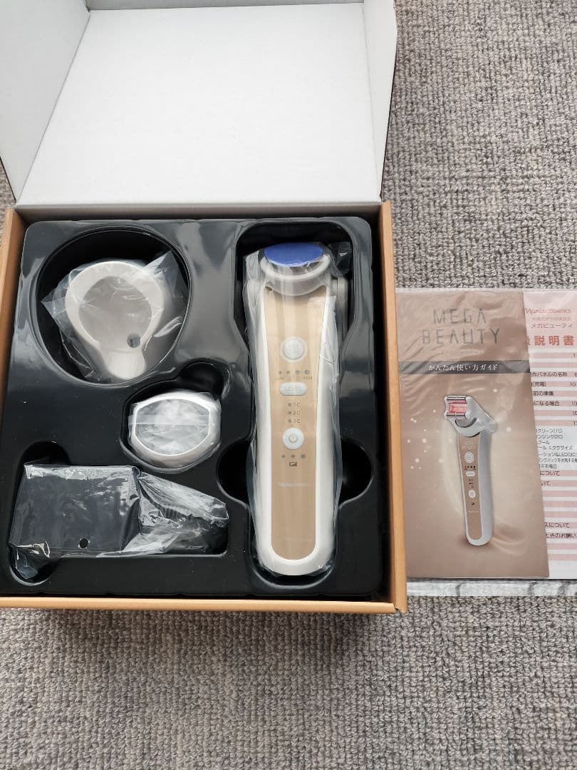 【新品・未使用】ナリス　メガビューティ