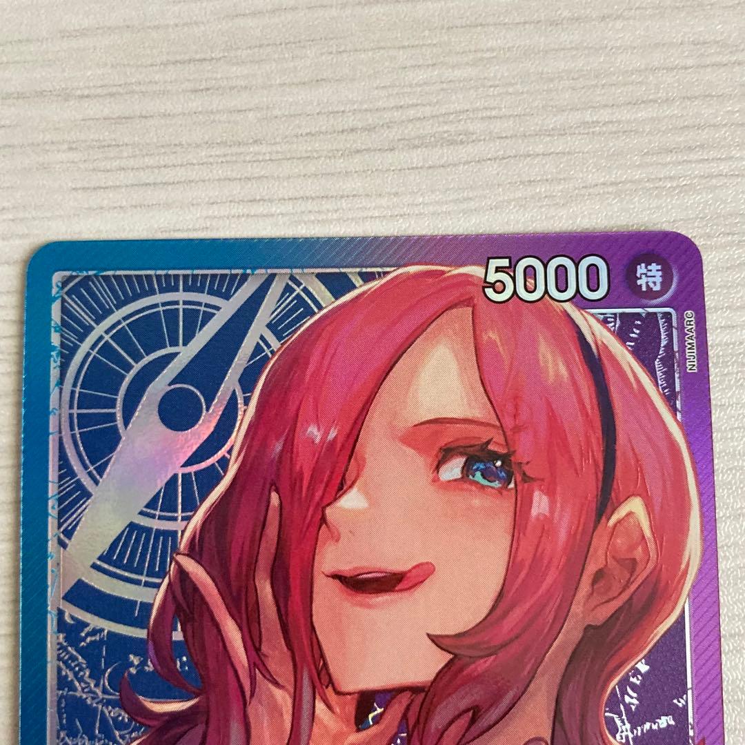 最終値下げ】 双璧の覇者 リーダーパラレル6枚セット 全種 - メルカリ