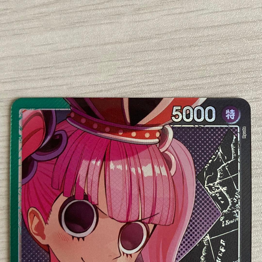 最終値下げ】 双璧の覇者 リーダーパラレル6枚セット 全種 - メルカリ