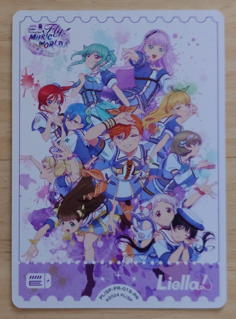 Liella!7th〜Fly! MUSICWORLD〜愛知公演 ラブカPRカード - メルカリ