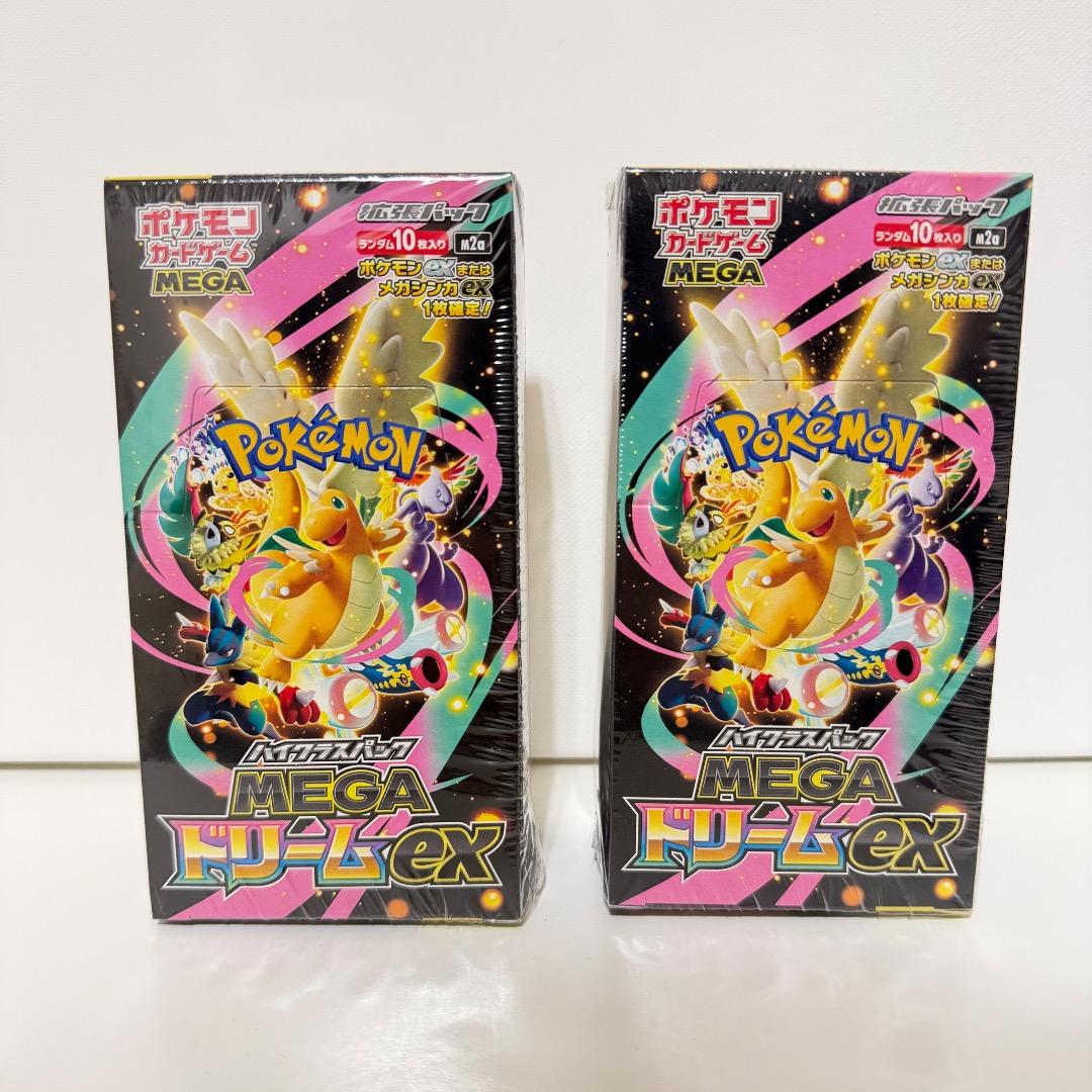 ポケモンカードゲーム MEGA ドリームEX 2BOX シュリンク付き