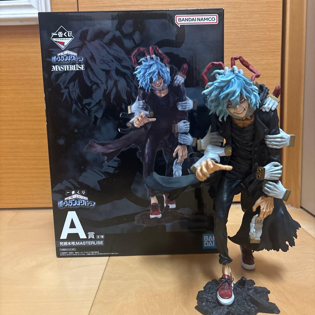 トゥーナイ様 リクエスト 2点 まとめ商品僕のヒーローアカデミアフィギュア