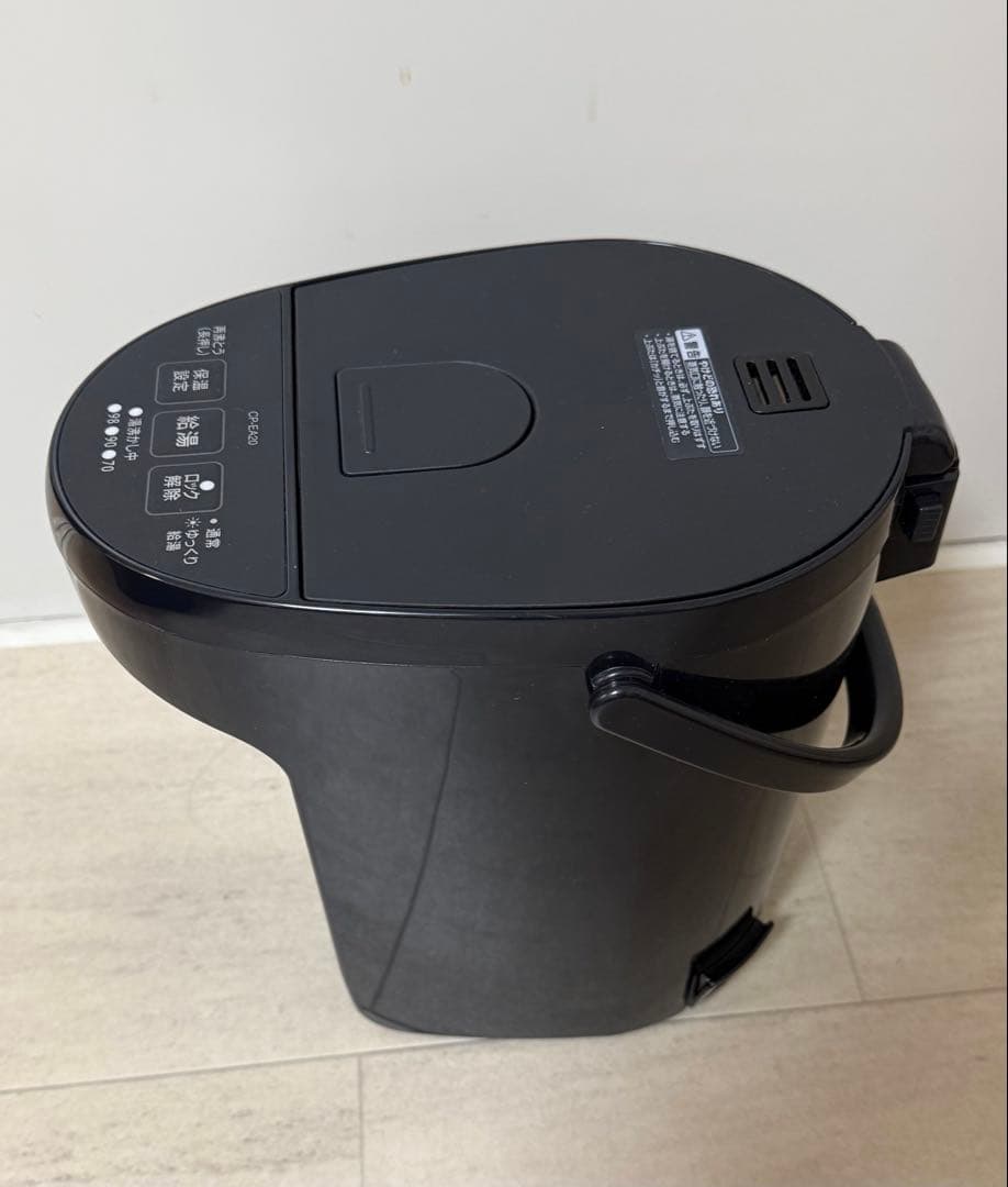 象印マホービン 電気ポット 2.0L スレートブラック CP-EA20 型