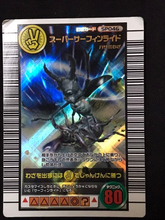 WIXOSS  リスナートップ商品260超え！！