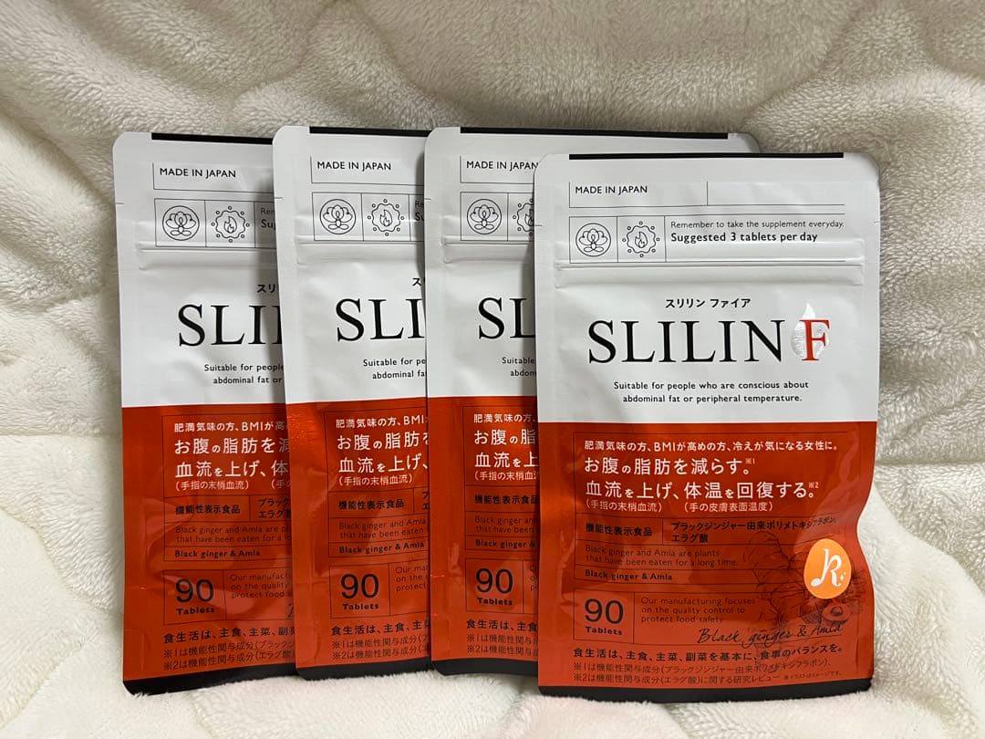SLIIN F ダイエットサプリ 90粒 4袋セット