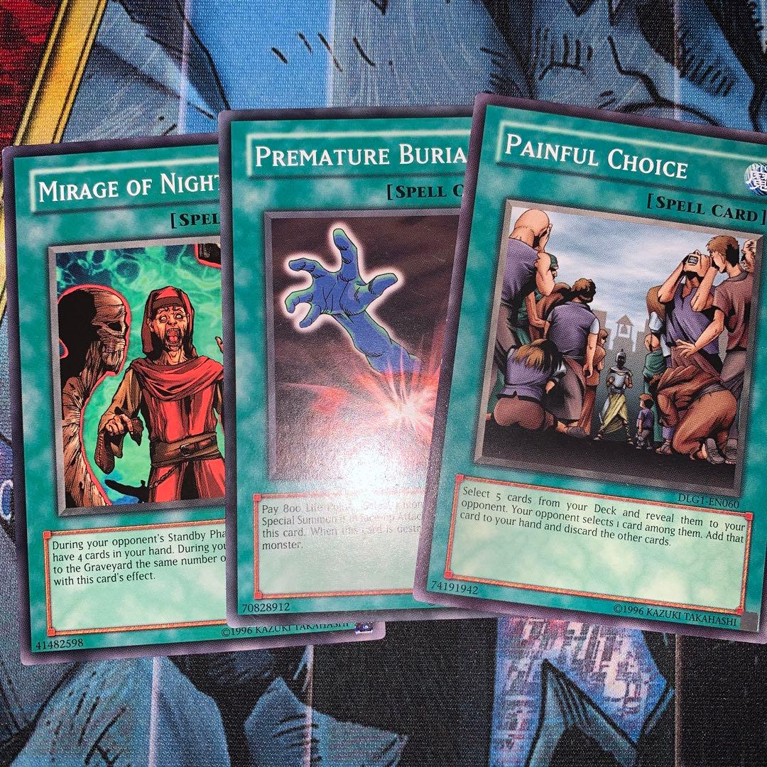 遊戯王 英語版 禁止カード セット - メルカリ