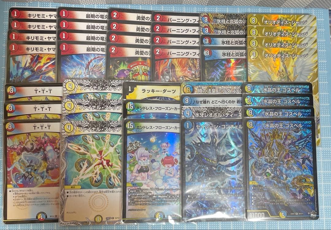 DM ラッカゴスペル 未使用 デッキ セット メルカリ便