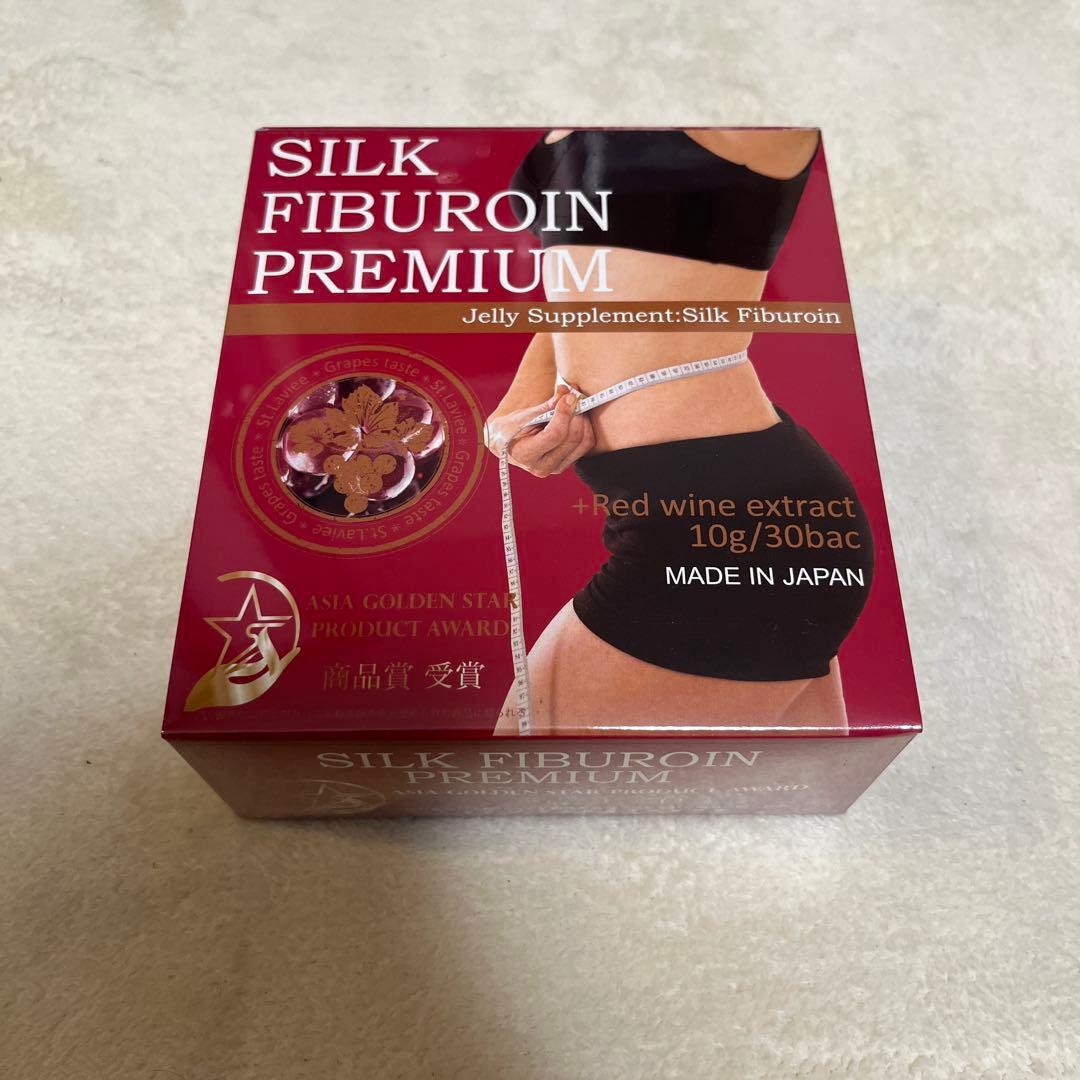 シルクフィブロイン プレミアム セントラヴィ 商品紹介｜痩身エステ、ブライダルエステ、エステ体験ならセントラヴィ