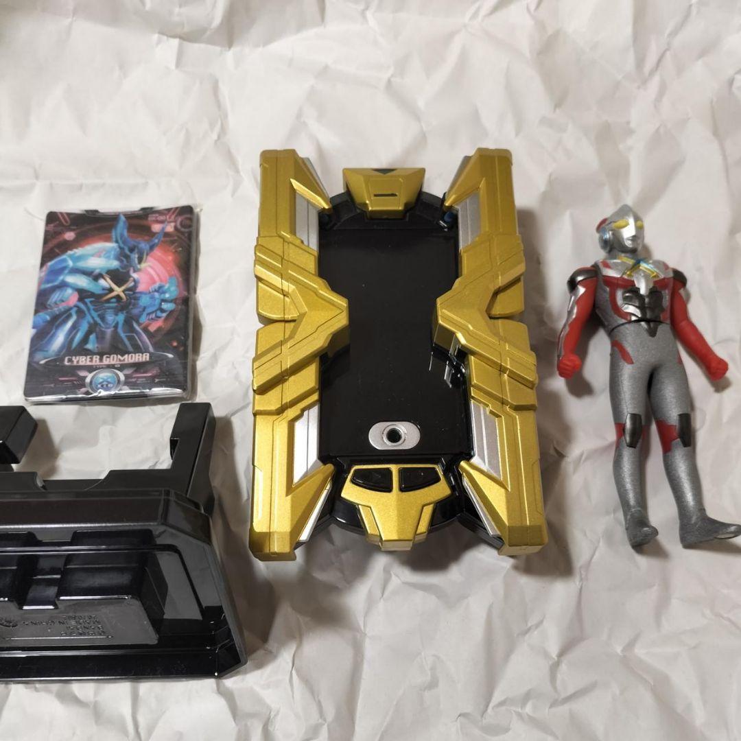 ウルトラレプリカ　エクスデバイザー　箱無し ウルトラレプリカエクスデバイザー未開封