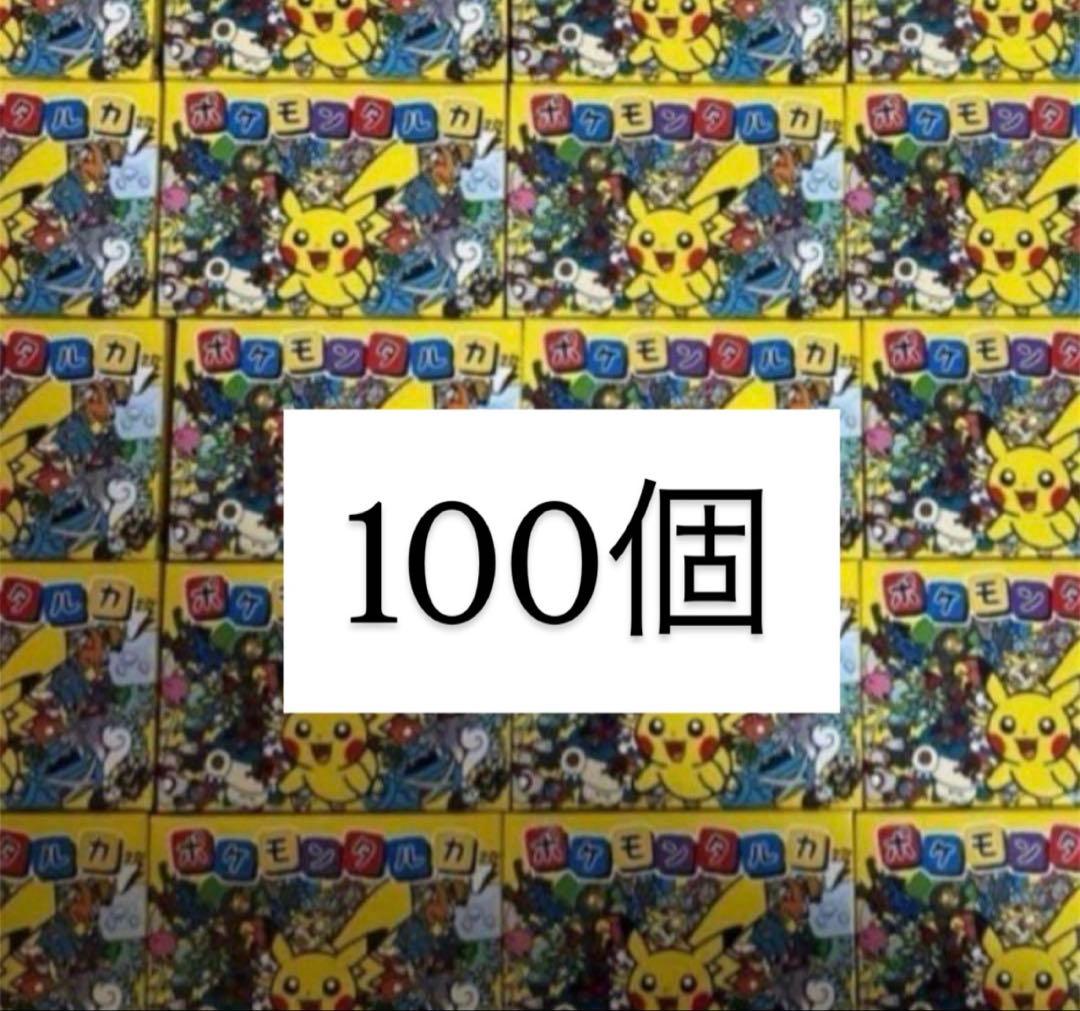 ポケモンタルカ カルタ　新品未開封100個セット