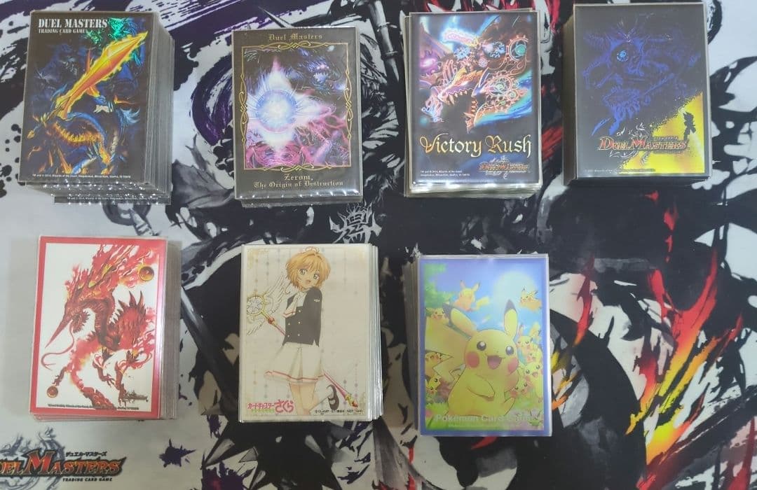 デュエルマスターズ 引退品 - メルカリ