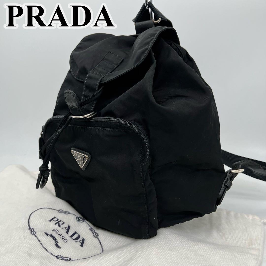 PRADA リュック バックパック 三角ロゴ テスートナイロン 黒 男女可能