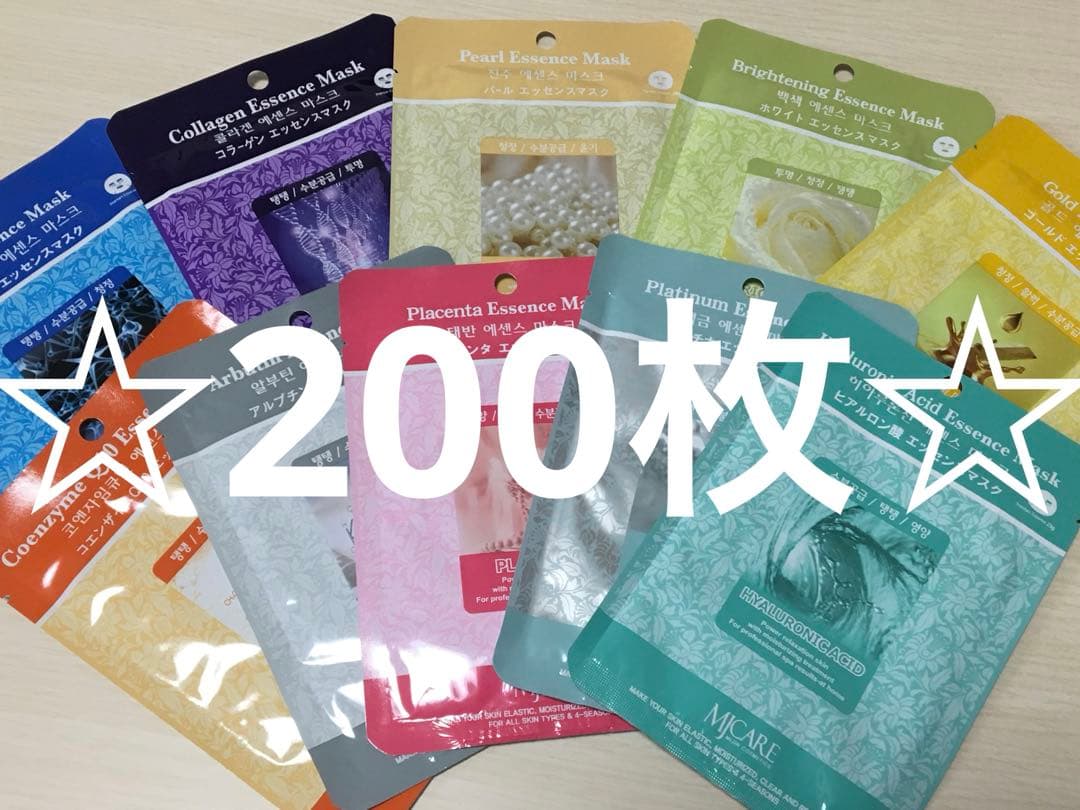 10種類200枚入 韓国 MIJIN COSMETICS フェイスマスク パック