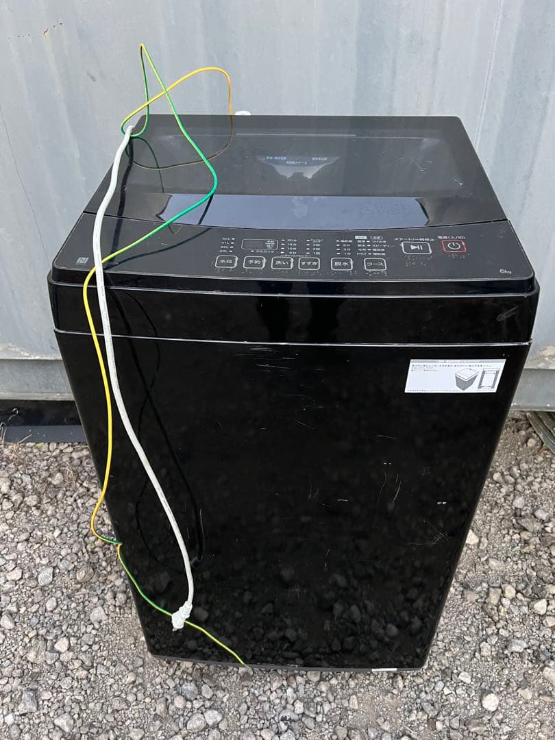 ニトリ 2024年製 全自動洗濯機 黒 千葉県引き取り限定