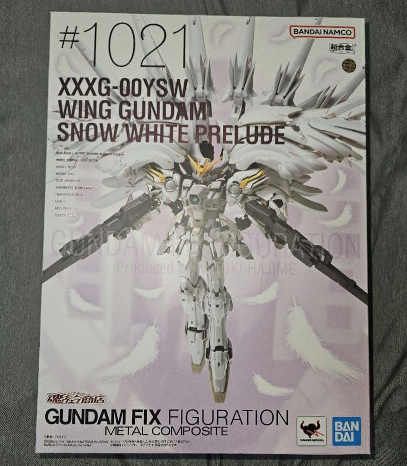 GUNDAM FIXウイングガンダムスノーホワイトプレリュード GUNDAM FIX FIGURATION METAL COMPOSITE 【抽選販売】ウイングガンダム