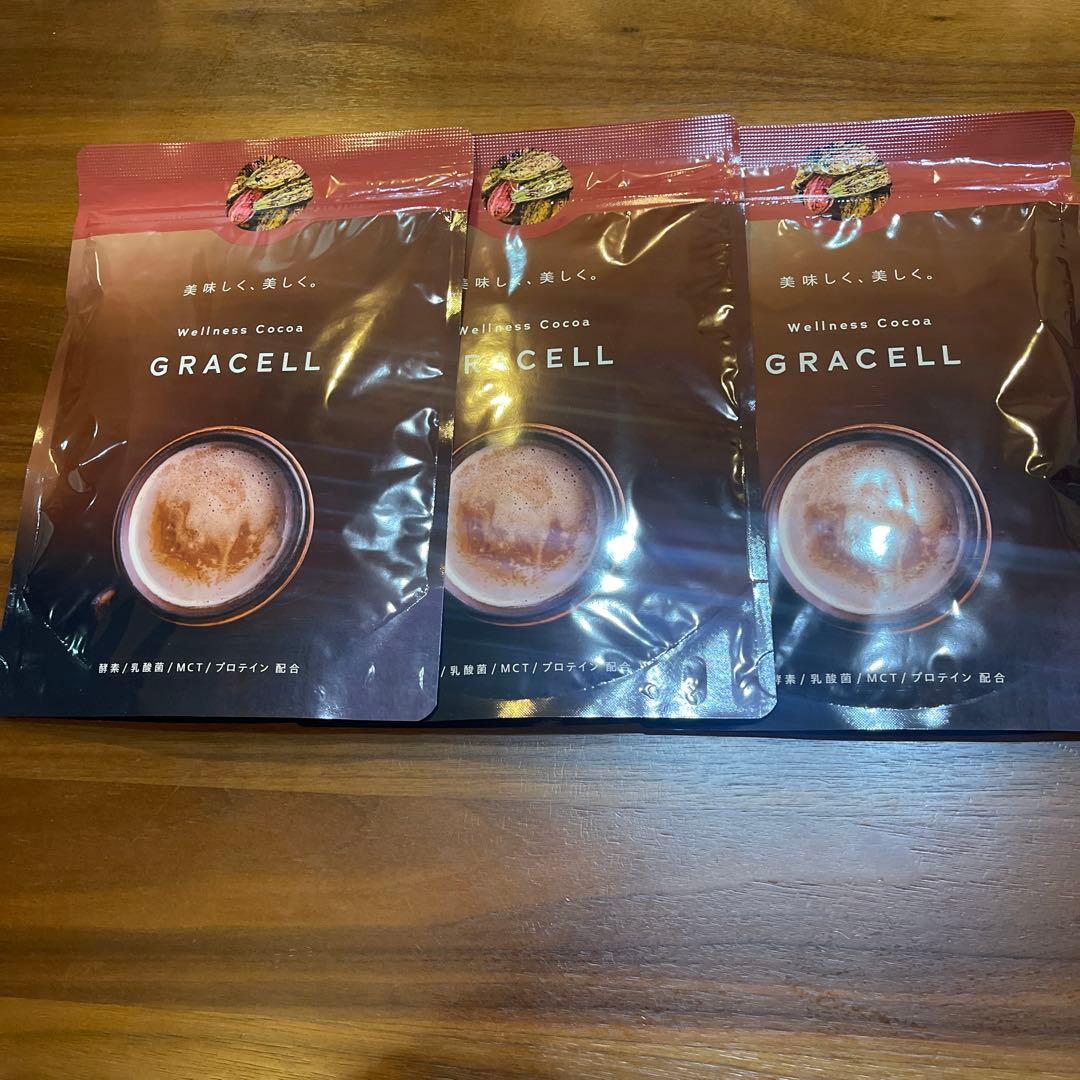☆新品未開封☆GRACELL グレイセル ウェルネスココア　3袋セット