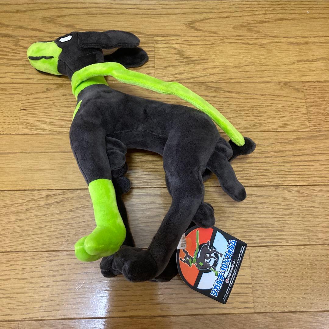 ポケモンセンター ぬいぐるみ ジガルデ 10%フォルム - メルカリ