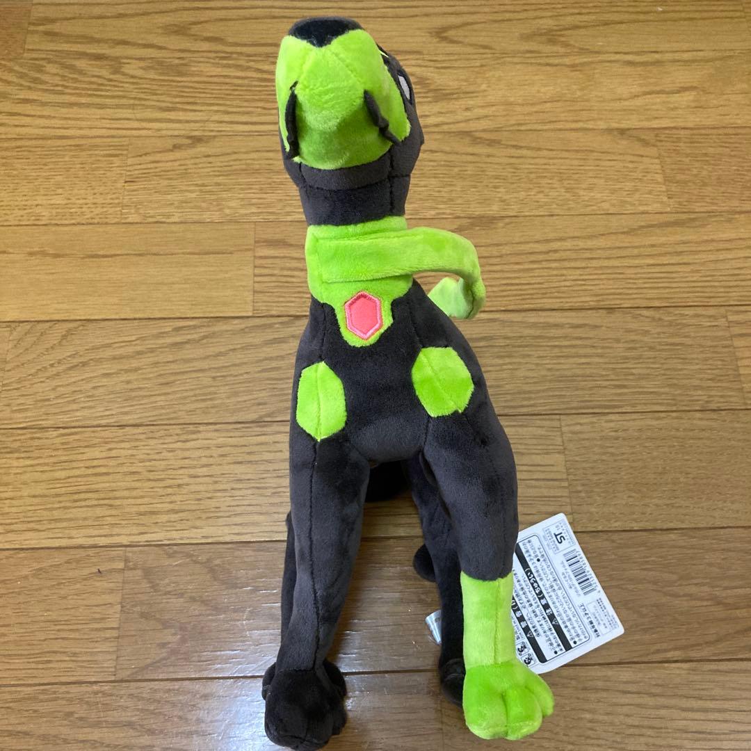ポケモンセンター ぬいぐるみ ジガルデ 10%フォルム - メルカリ