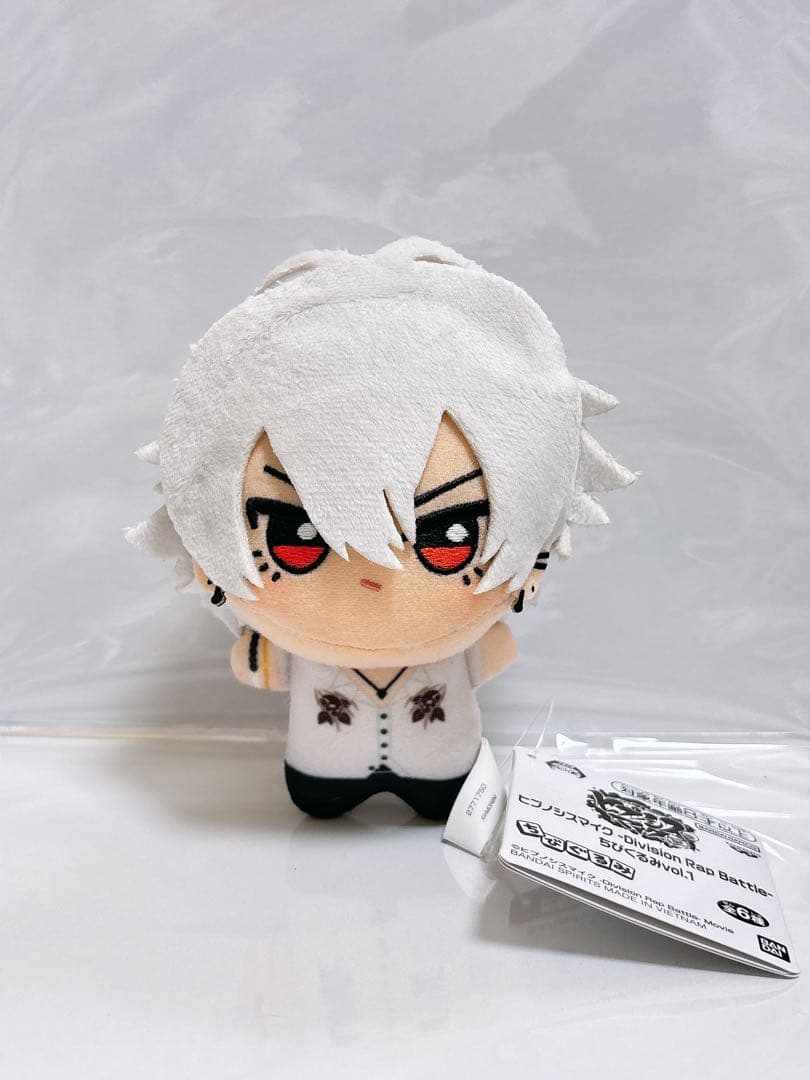 ヒプノシスマイク ちびぐるみ 碧棺左馬刻 ヒプノシスマイク ヒプマイ 新 ちびぐるみ ぬいぐるみ 碧棺左馬刻