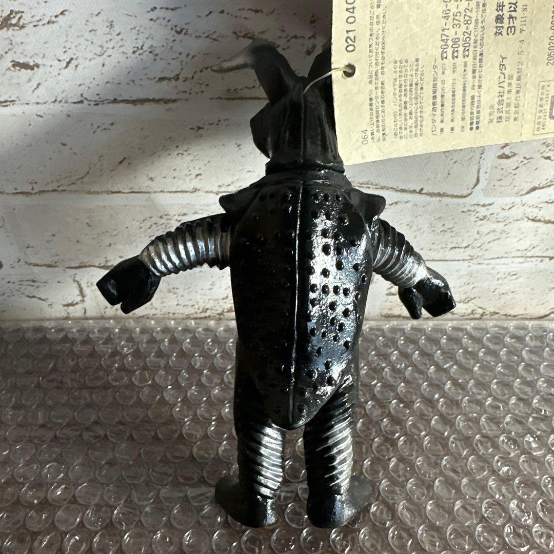 タグつき ゼットン ソフビ バンダイ1983年 日本製 ウルトラ怪獣