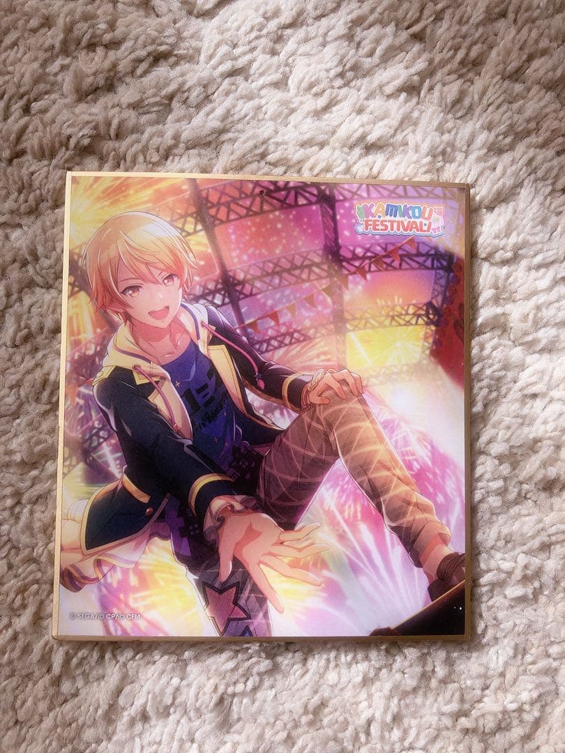 プロセカ 天馬司 まとめ売り 6点 - メルカリ