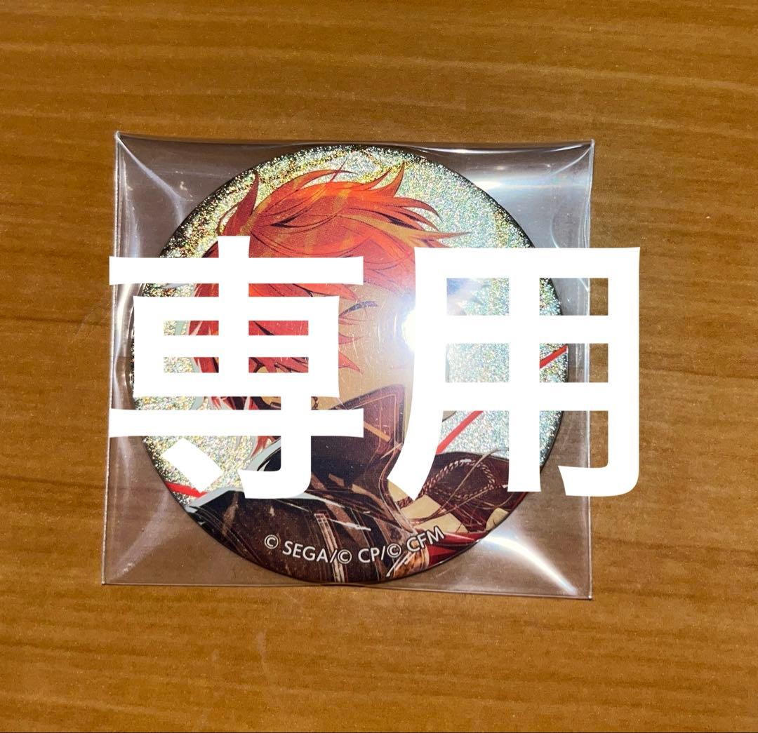 24点　専用出品