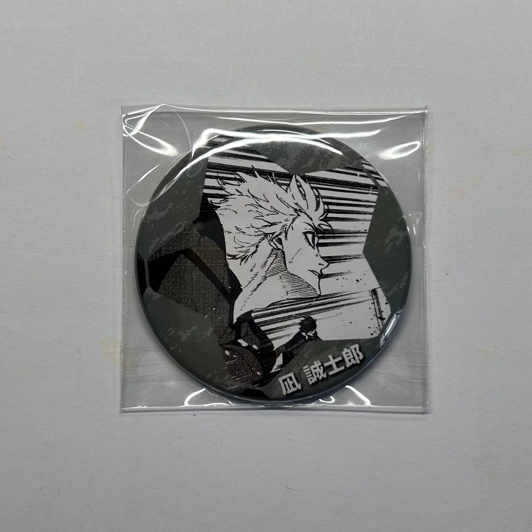 凪誠士郎 ヴィレッジヴァンガード 缶バッジ 描き下ろし 凪 誠士郎 缶バッジ [TVアニメ『ブルーロック