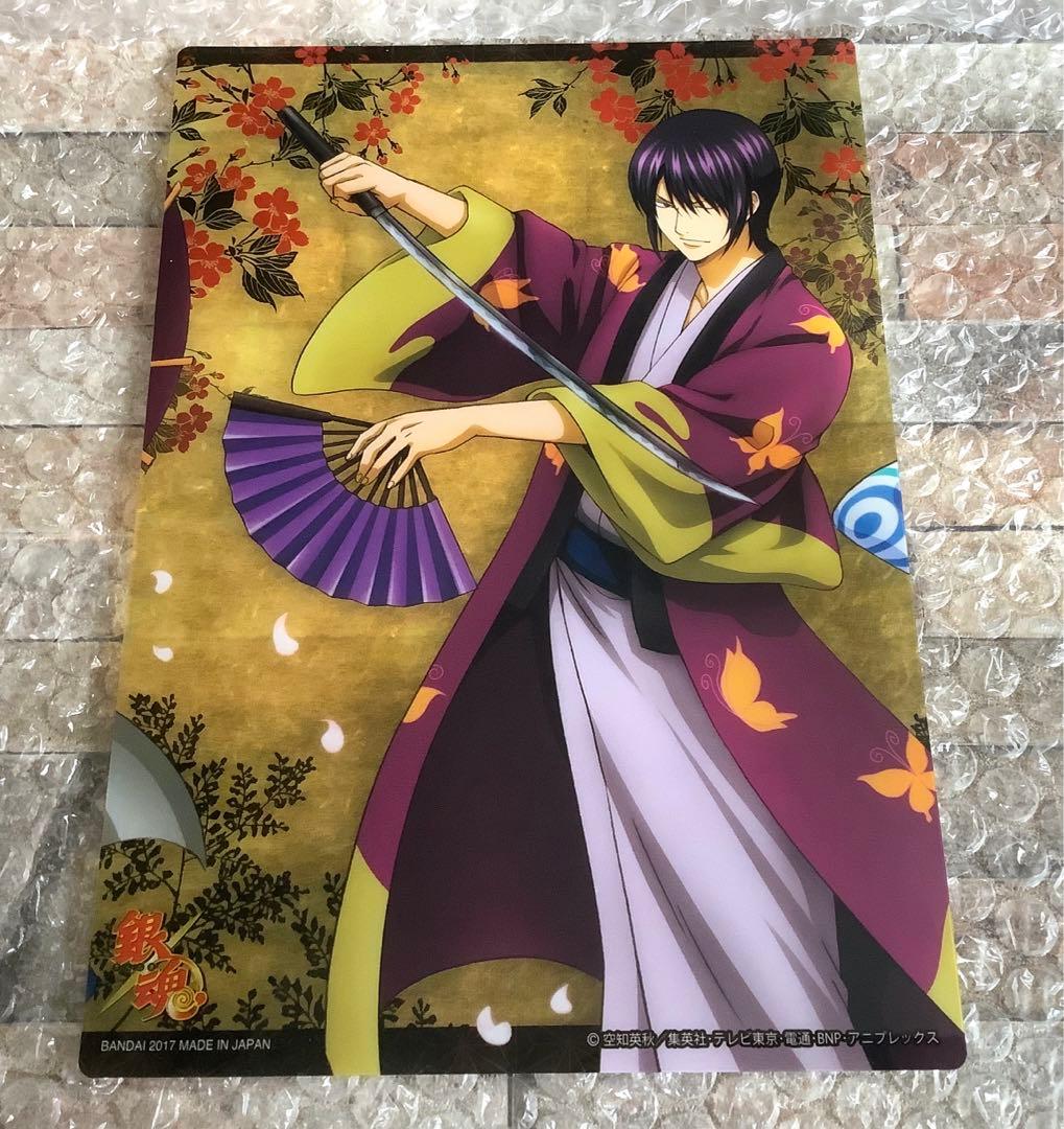 銀魂　カード　高杉　鬼兵隊　202501212206